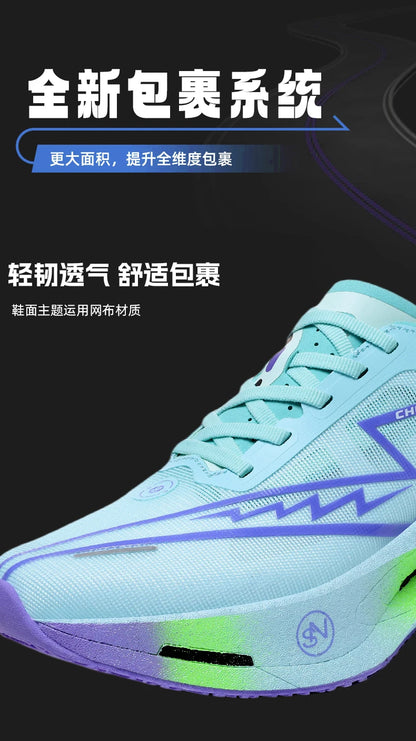 Men's Carbon Plate Breathable Mesh Running Shoes, Women's Marathon Shock-Absorbing and Anti Slip Chunta Sports Shoes