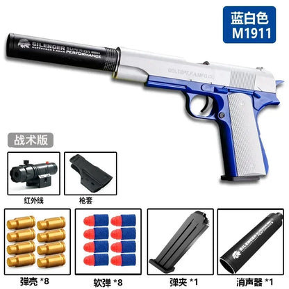 2025 gift shell soft shotgun M1911 children's toy gun bullet simulation boy's toy