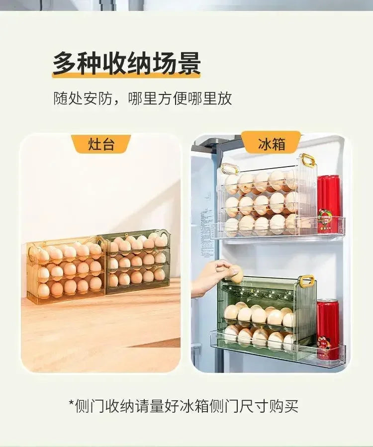 Egg Storage Box Side Door of Refrigerator Storage Organizer Kitchen Reversible Special Egg Storage Tray Kitchen Accessories