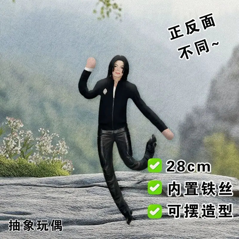Jackson Cosplay Prop Gift Pop Star Michael Charactor Stuffed Doll Joint Mobility Doll Toy Desk Ornament Funny Party Favors