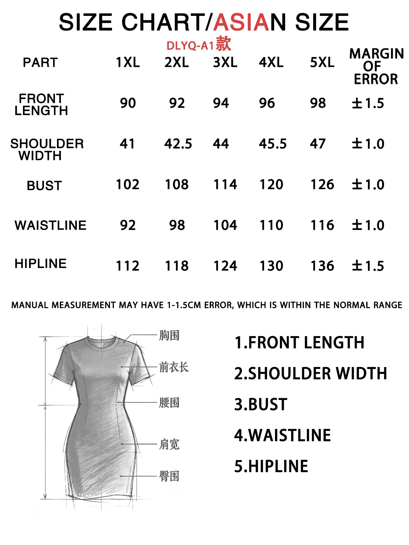 Women's Casual 'I'M HIS QUEEN' Theme Letter and Geometric Pattern Print Long-Sleeved T-Shirt Dress - Round Neck Short Sleeves, L
