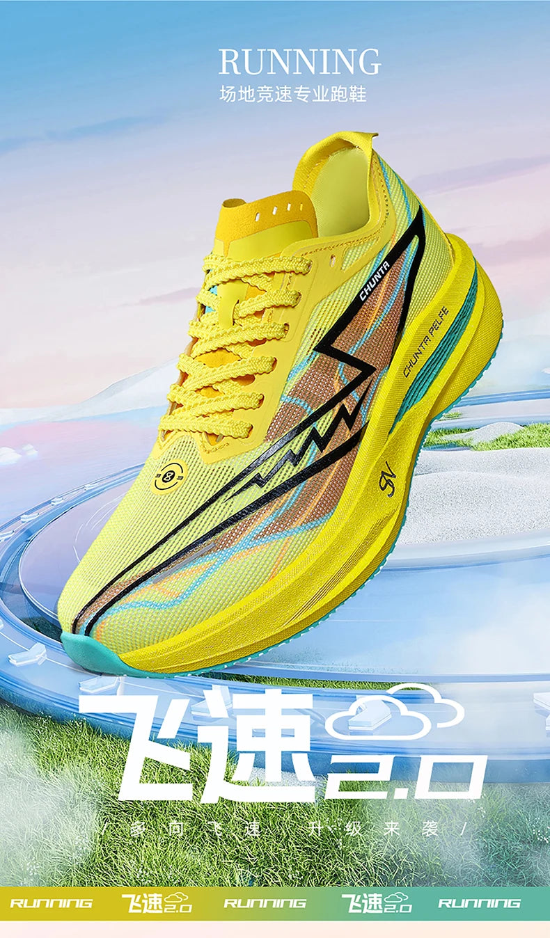 Running Shoes Original Man Carbon Plate Marathon Sports Lightweight Breathable AntiSlip Wear-resistant Casual Sneakers for Woman