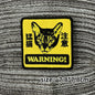 Cat Patch Embroidery on Clothes Cute Animal Morale Badge Tactical Equipment Hook and Loop Patches Backpack Stickers