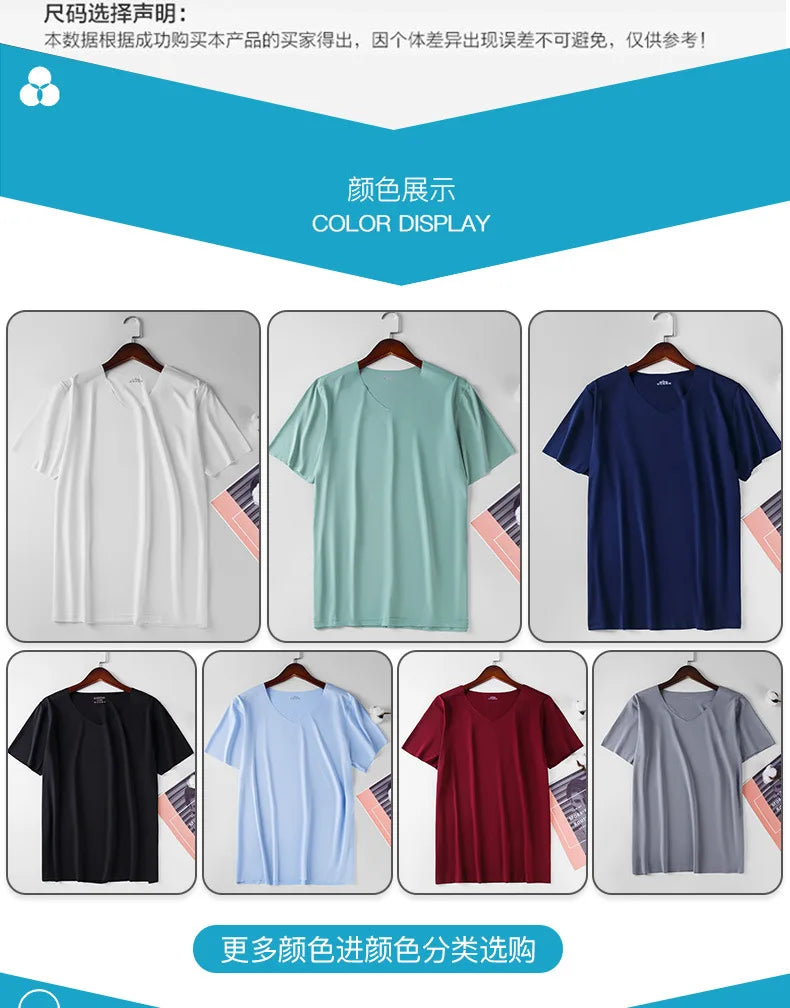 1pcs Men T-shirts Ice Silk Traceless Slim T Shirt For Man Seamless Casual V-neck Short Sleeve Tee Male Summer Thin Clothing Tops