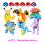 Pokemon ball deform Figure Pikachu Charizard Venusaur Blastoise Gyarados Solgaleo Lunala Action Figurine pokeball poke child Toy