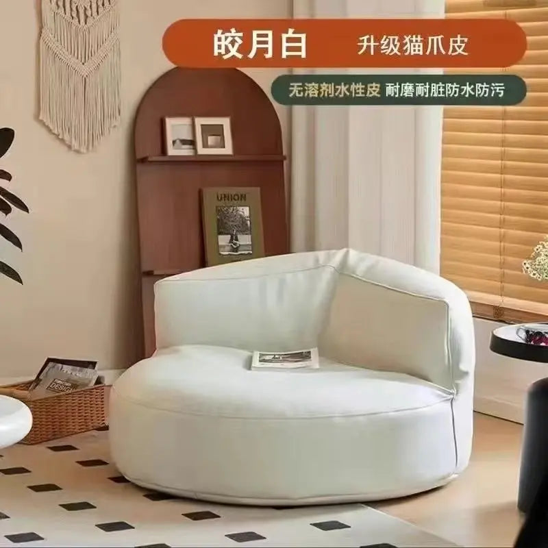 Lazy Bean Bag Sofa Seating Sleeping Tatami Chair Bedroom Room Black Single Sofa Boneless Couch 1-person Hotel Home Furniture