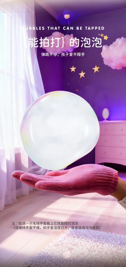 Elastic Bubble Fog Magic Wand Cute Animal Smoke Bubble Machine Summer Party Outdoor Toy Colorful Lighting Bubble Blowing Machine
