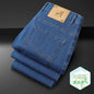 Men's Thin Jeans Spring Summer Fashion Breathable Cotton Blend Solid Color Business Casual Pants Simple Versatile Work Commute