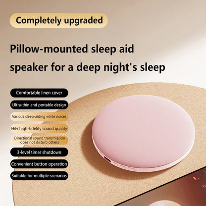 Głośnik Bluetooth do spania pod poduszkę, przenośne urządzenie audio przy łóżku, miękki głośnik do poduszki dla relaksu, snu i domowego relaksu