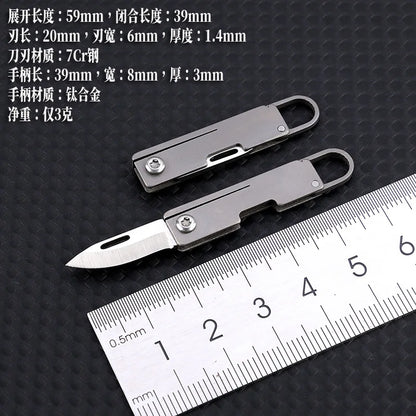 Titanium alloy folding mini knife, portable hanging keychain, unboxing, express delivery knife, household all-in-one knife