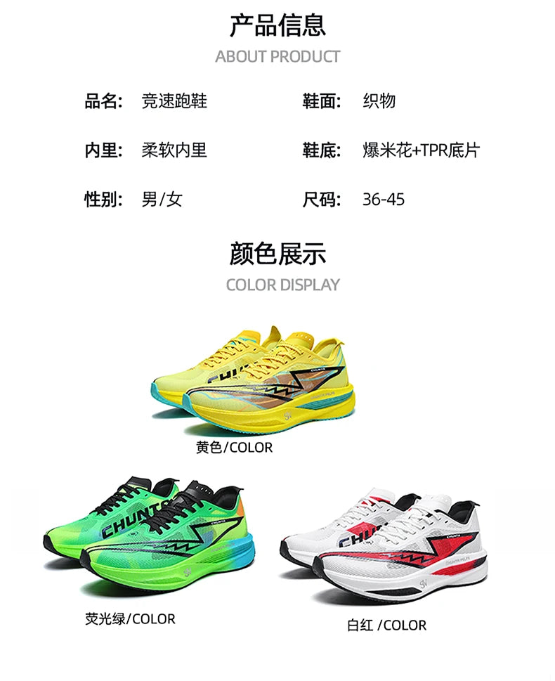 Running Shoes Original Man Carbon Plate Marathon Sports Lightweight Breathable AntiSlip Wear-resistant Casual Sneakers for Woman