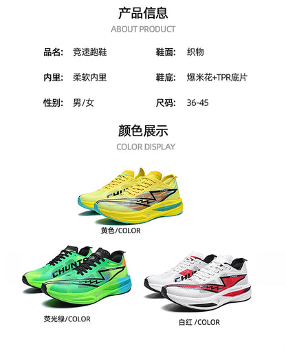 Running Shoes Original Man Carbon Plate Marathon Sports Lightweight Breathable AntiSlip Wear-resistant Casual Sneakers for Woman
