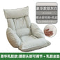 New Human Kennel Lazy Sofa Japanese Tatami Bay Window Chair Bed Back Chair Foldable Dormitory Waist Armrest