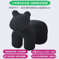 Modern creative single sofa ornament gift living room chairs Design Relaxing chair home furniture lint Pony stool chair