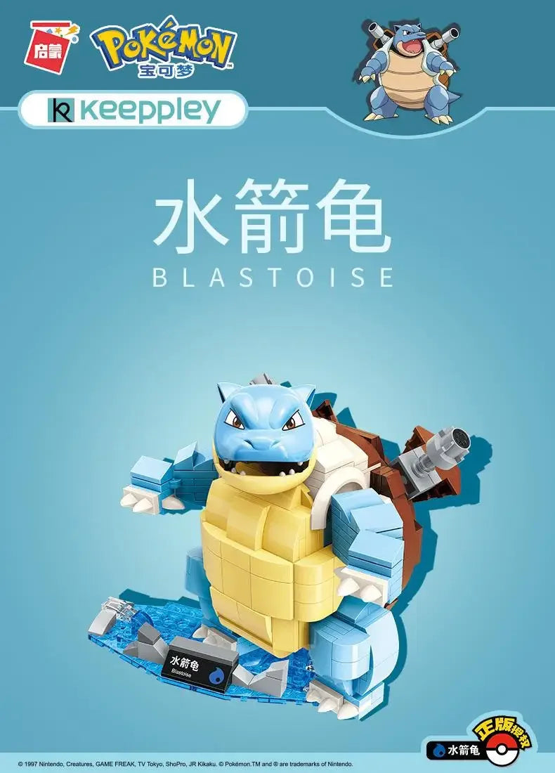 Pokemon Cartoon Pikachu Building Blocks Bulbasaur Toy Children's Assembled Model Pet Elf Kid Children Gift Compatible With Lego