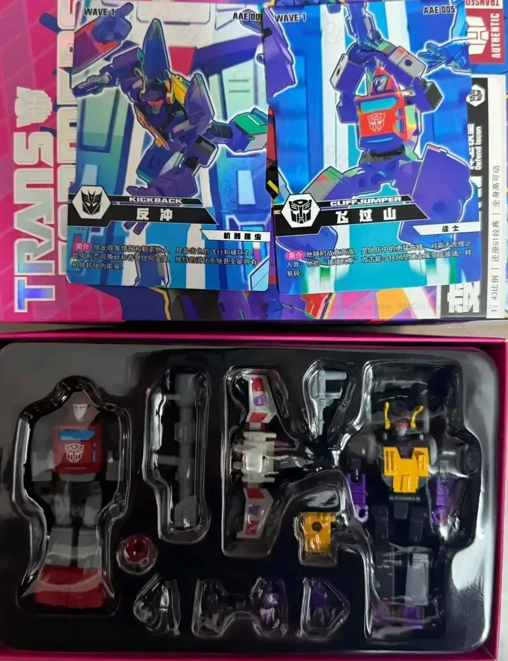 Blind Box Transformers Articulated Figure - AULDEY AAE Optimus Prime Soundwave Multi-Pose Action Model Display Gift for Kids