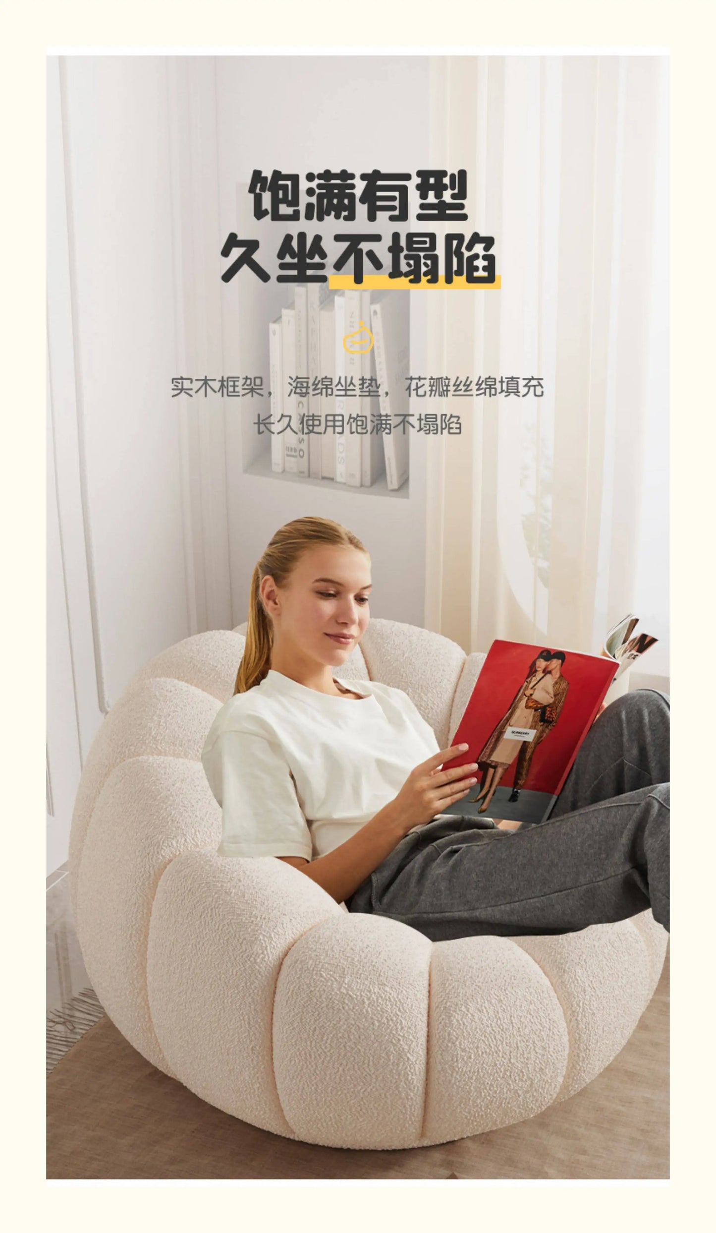 Lazy sofa single double pumpkin sofa reclining sleeping cloud swivel chair bedroom Internet celebrity sofa balcony sedentary