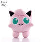 24cm Pokemon Gengar Plush Toy Soft Cute Cartoon Pikachu Stuffed Doll Birthday Gift Peluche Pokemon Collection