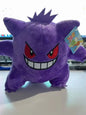 Pokemon Plush Stuff Toy Pikachu Charizard Doll Gengar Squirtle Plush Doll Espeon Glaceon Umbreon Soft Cartoon Toys Kids Gift