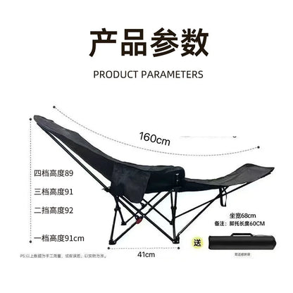 Outdoor folding chair, portable for sitting and lying down, office nap lounge chair with leg dragging, lounge chair