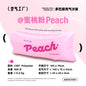 Portable Inflatable Sofa Air Lounger Lazy Couch for Outdoor Camping Hiking Beach Music Festival Travel Picnic Backyard Waterproo