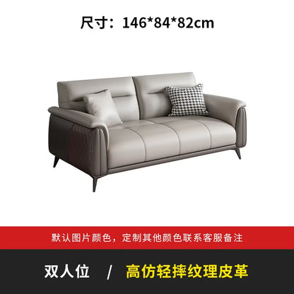 Office Sofa Business Reception Room Meeting Three Single Small Simple Modern Office Sofa Coffee Table Combination
