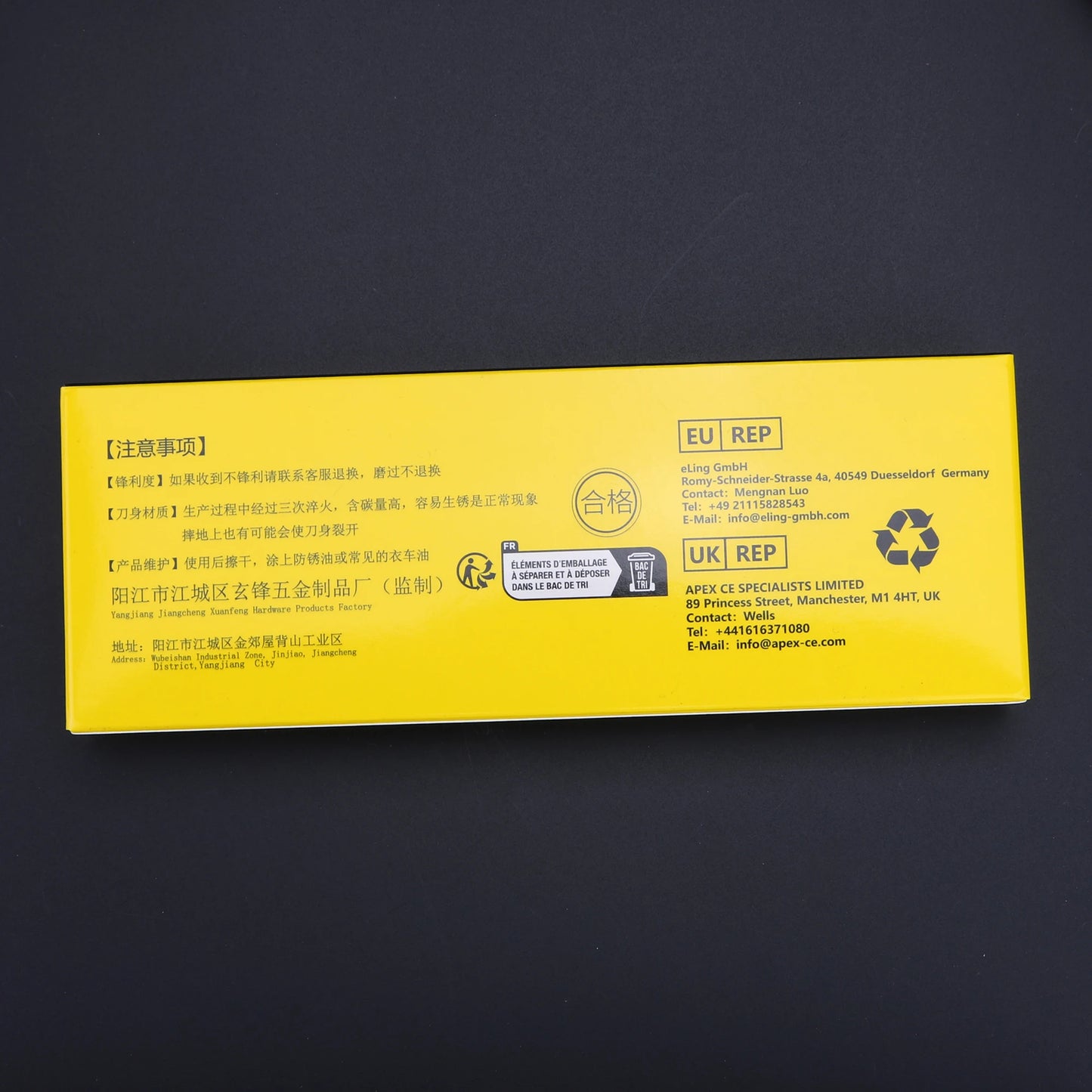 XUANFENG Traditional folding razors for men's shavers to prevent injury blades