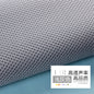 160x45cm/160x200cm Speaker Mesh Cloth Dustproof Soundproof Net Cover Stereo Gille Fabric Grill Radio Acoustic Filter Protective