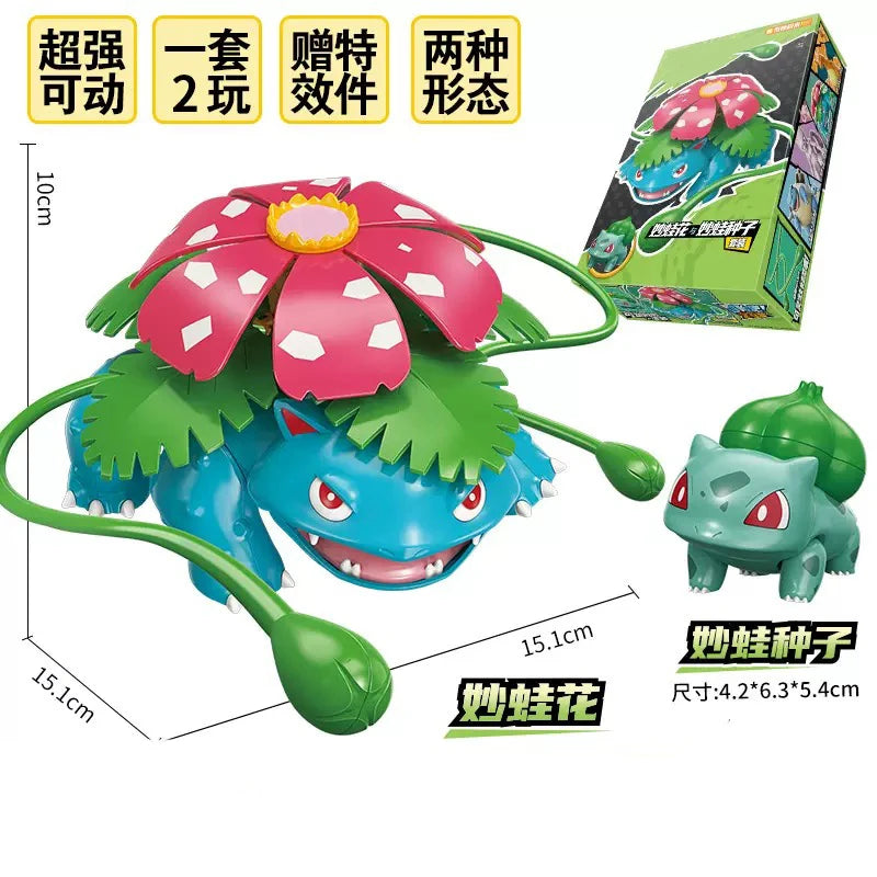 100000 volts pet Trainer ornament Charizard Building Capture pets Blocks Ash Ketchum Misty Serena Mini Action Figure Toys