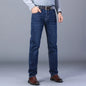 Men Fashion Straight Jeans Men 2025 New Stretch Slim Fit Pants Comfortable Soft Business Denim Trousers Male Brand Clothing