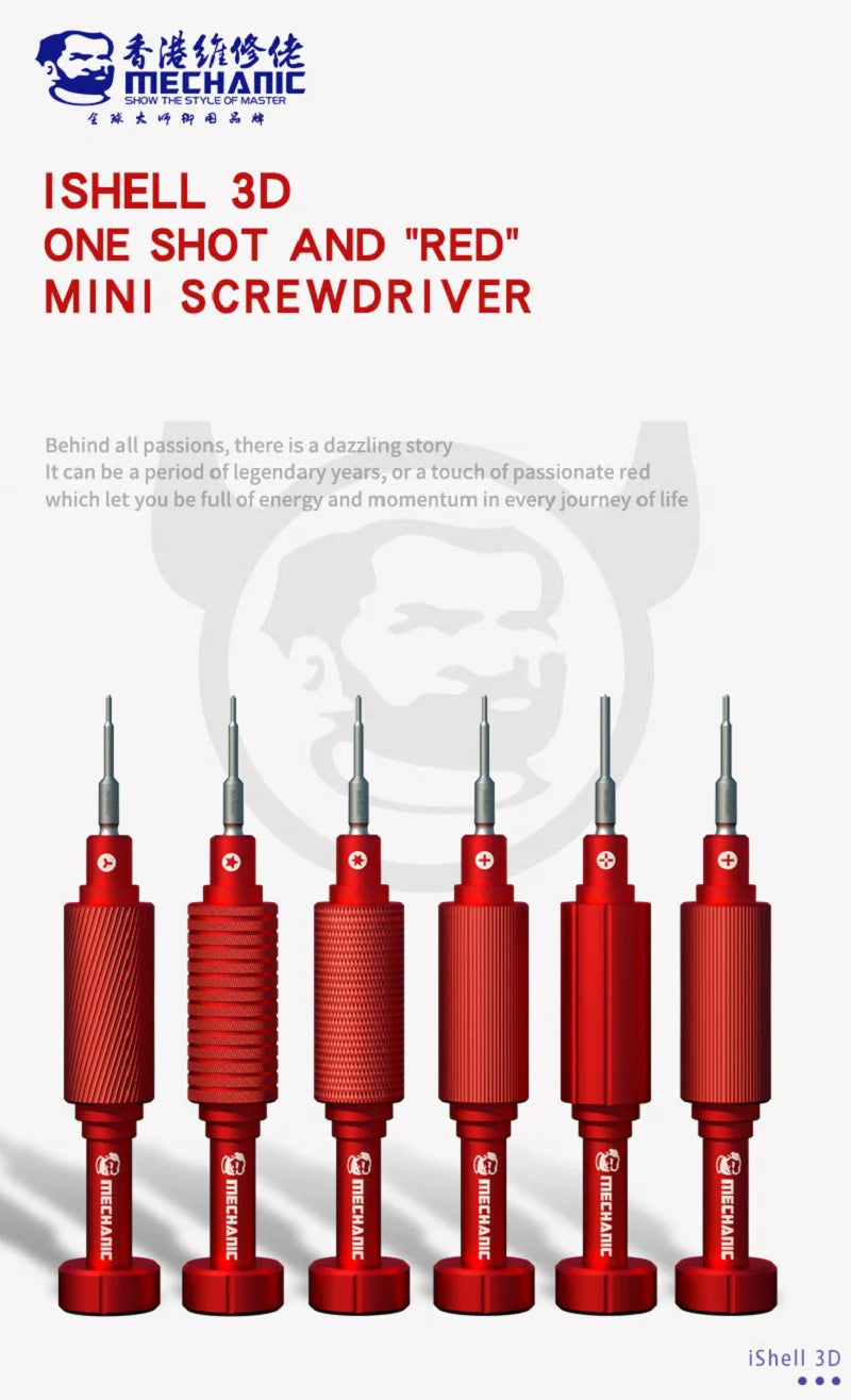 MECHANIC iShell 3D Screwdriver Red Magnetic Precision Non-Slip Screw Driver Set Phone Repair Disassemble Tool