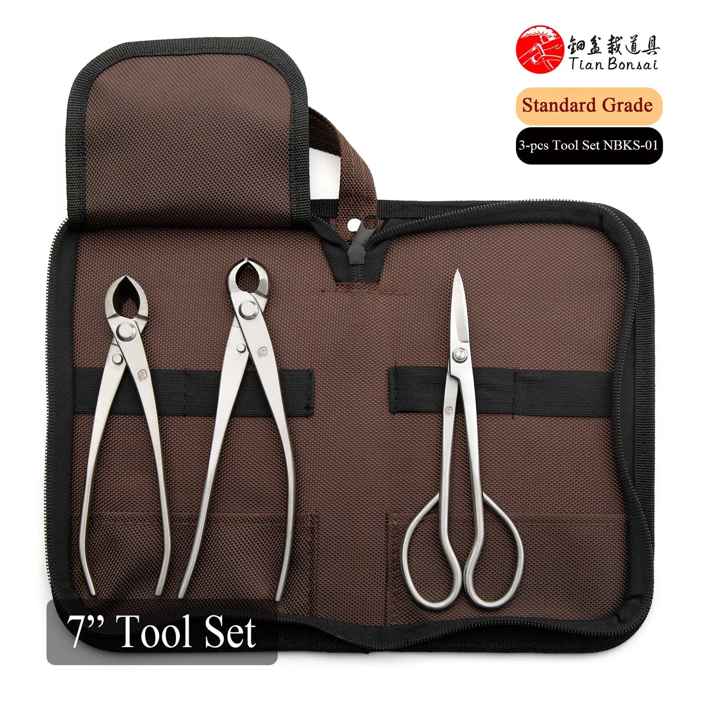 Small Size Standard Grade 3 PCS Bonsai Tool Set (NBKS-01 7' Tool Set)