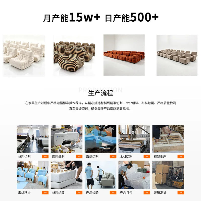 Ins Wind Caterpillar Fabric Sofa Chair Lazy Can Lie Down Living Room Bedroom Lazy Sofa Internet Celebrity Single Sofa