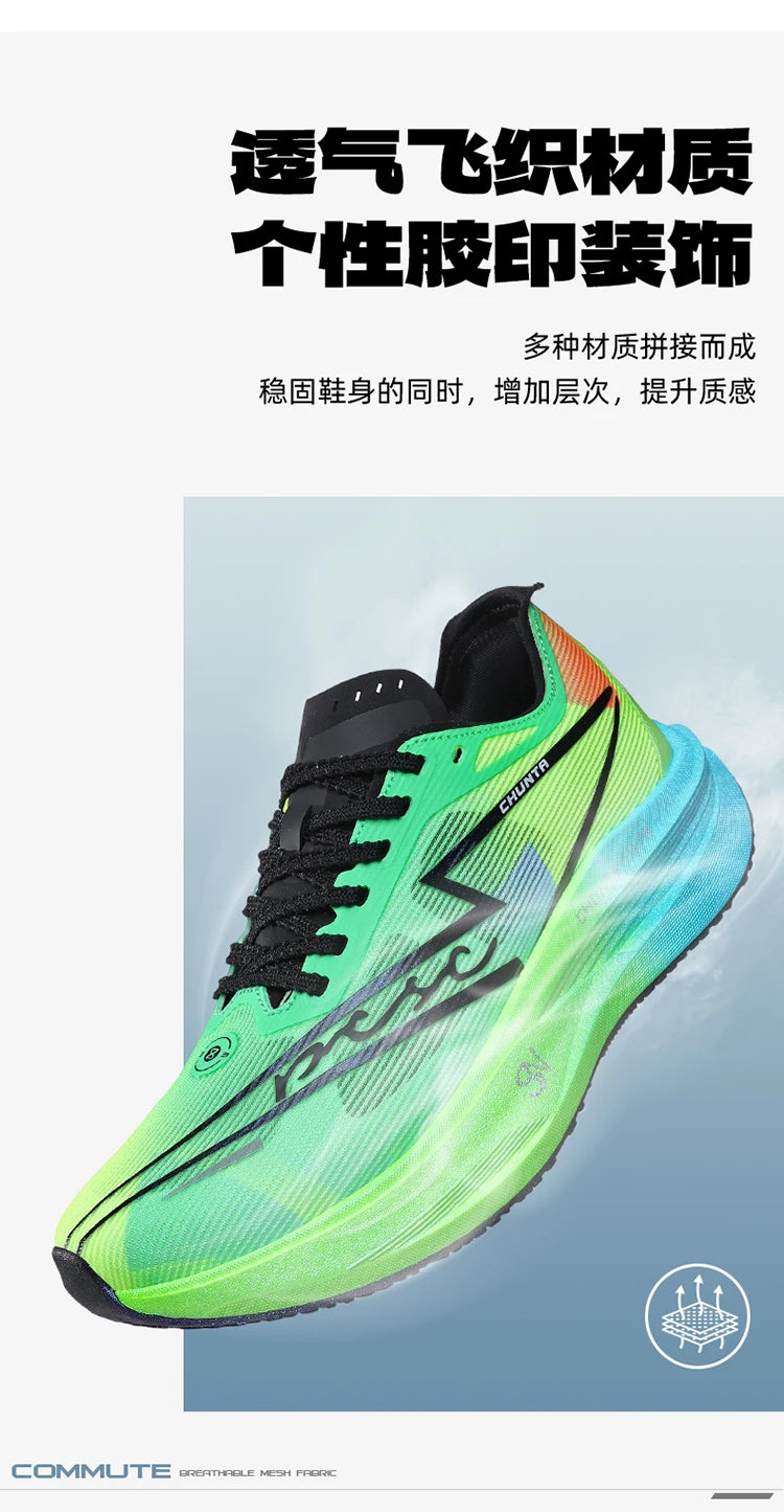 Men's and Women's Running Shoes Anti Slip and Shock-Absorbing Carbon Fiber Board Professional Marathon Chunta Sports Shoes