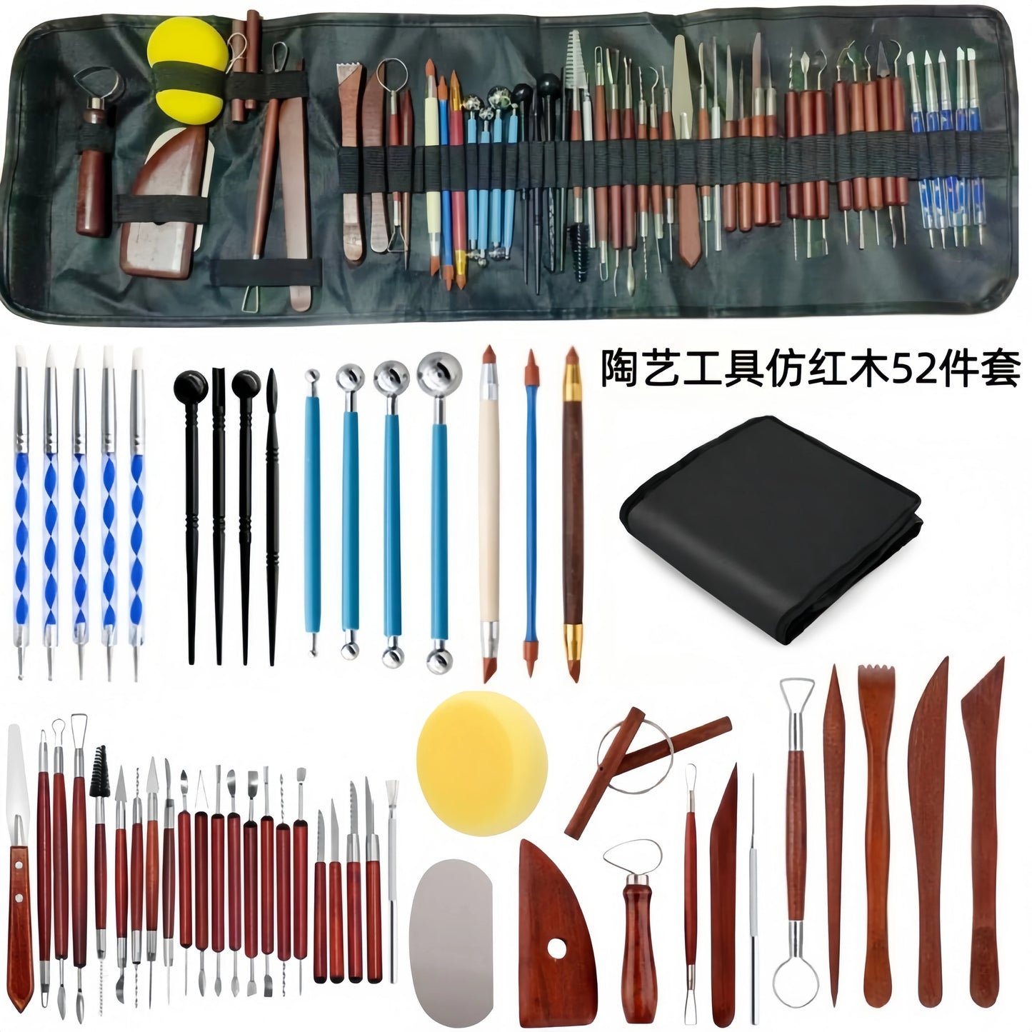 Pottery Clay Sculpting Tools Kit  Ceramic Wax Clays Carving Tools for Art Craft Pottery Sculpting Modeling Tool Set