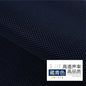 160x45cm/160x200cm Speaker Mesh Cloth Dustproof Soundproof Net Cover Stereo Gille Fabric Grill Radio Acoustic Filter Protective
