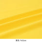 0.5m/1m/2m Four Sided Stretch Milk Silk Knitted Fabric for Sewing Dance Dress Sofa Cover Decorative Cloth DIY Clothing Fabrics