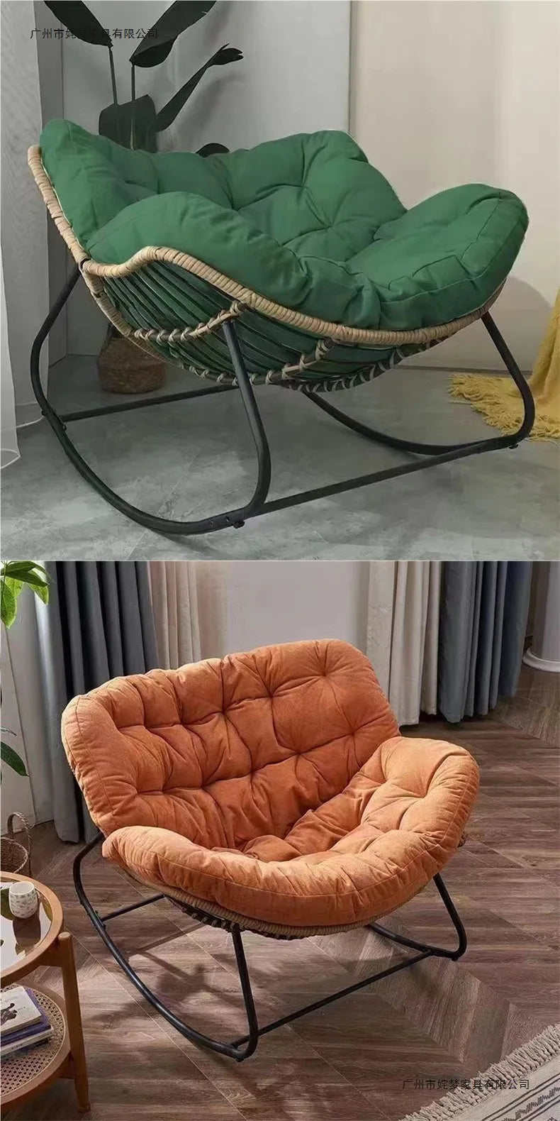Rocking Chair Lazy Sofa Bird Nest Shaped Living Room Balcony Nap Small Apartment Rattan Woven Adult