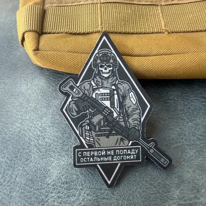 Russian Tactical Patch Skeleton "First Shot Missed" Printed Morale Badge for Tactical Jacket Vest Backpack Military Airsoft Gear