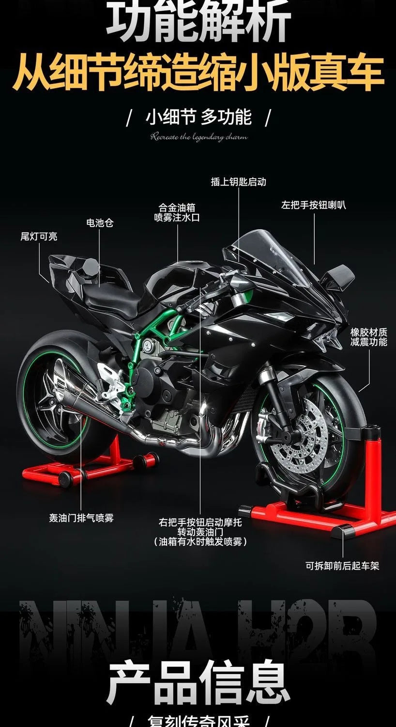 Kawasaki Ninja H2R 1:9 Scale Dynamic Model - Smoke Effect Alloy Motorcycle in Gift Box, Collector‘s Edition Cars