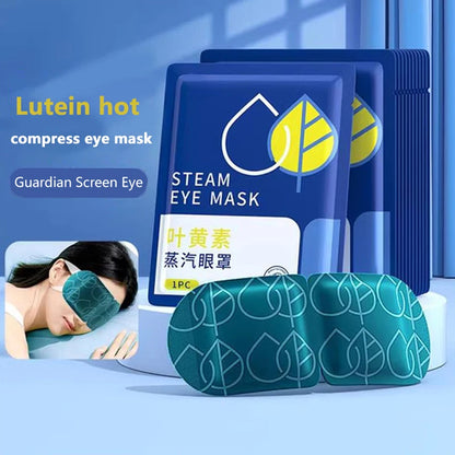 5PCS Lutein Steam Eye Mask Warm Moist Heating AndSoothing For The Eyes Light-Blocking Eye Protection Mask Hot Compress Eye SPA