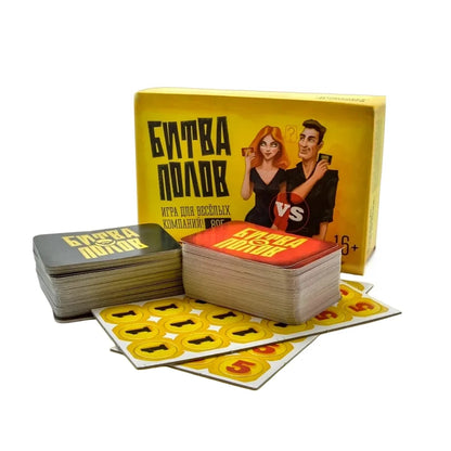 "Men and Women," a Conversation-Based Card Game, Board Game, Interactive Game, Ideal Game for Parties, Suitable for Halloween, Christmas, and Makes a Great Gift