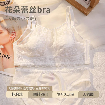 French Style Lace Strapless Bra For Women Large Bust Slimmer Minimizer Sexy Beautiful Back Soft Comfort Lingerie Size 34-44
