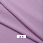 0.5m/1m/2m Four Sided Stretch Milk Silk Knitted Fabric for Sewing Dance Dress Sofa Cover Decorative Cloth DIY Clothing Fabrics