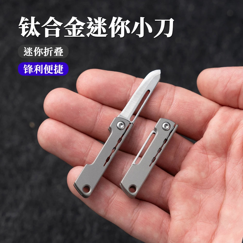 Titanium alloy folding mini knife, portable hanging keychain, unboxing, express delivery knife, household all-in-one knife