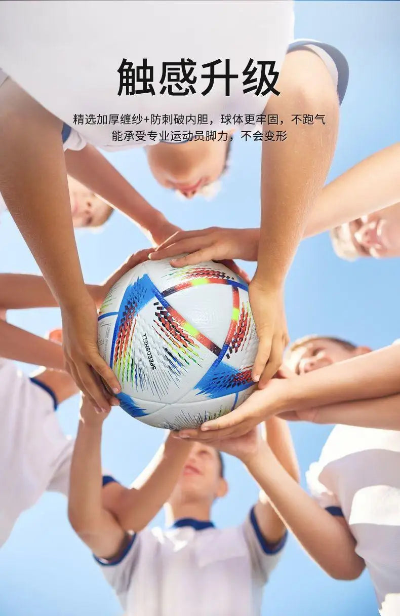 1pc High Quality Size 5 Football, Durable and High Elasticity for Adult Matches and Daily Practice