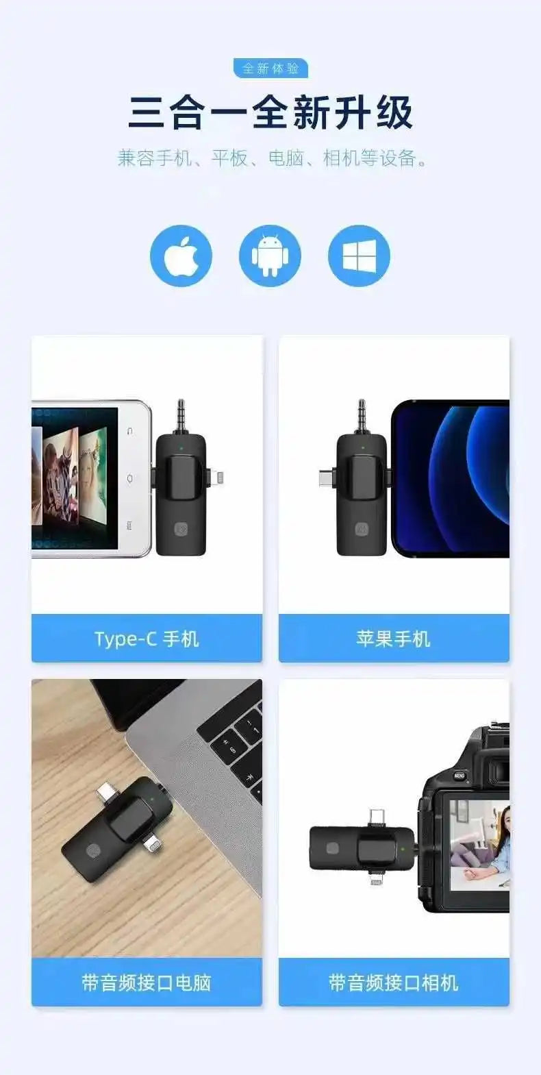 2026 Wireless Lavalier Microphone for iPhone Android USB-C Microphone with Noise Reduction for Live Streaming Interviews Mini Mi