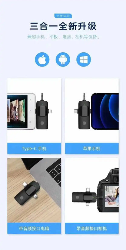 2026 Wireless Lavalier Microphone for iPhone Android USB-C Microphone with Noise Reduction for Live Streaming Interviews Mini Mi
