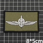 Israel Golani Brigade Breast Morale Badge ISRAEL ARMY Military Tactical EMBROIDERY PATCH Hook and Loop Backpack Stickers