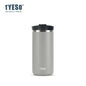 Tyeso French Press Thermoses Travel Mug 304 Stainless Steel Portable Cold Brew Coffee Maker Tea Infuser Double-Wall Insulated